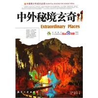 试吃“嗨吃家”酸辣粉,酸爽劲道,比店里的还好吃-专业问答平台,精准解答您的疑问