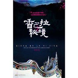 探讨无法停留的林志颖病房内过结婚纪念日,身体状况良好,颜值有望恢复到车祸前吗?之路