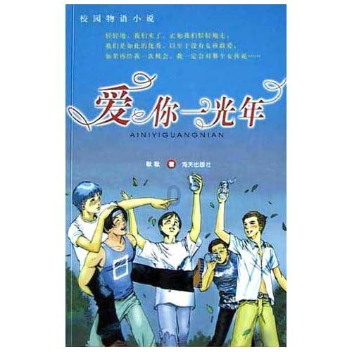 球球大作战下载最新版