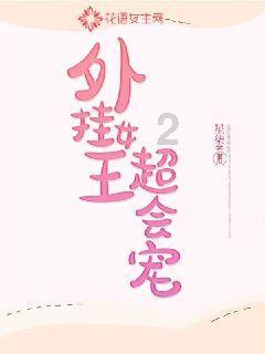 解答疑问,尽在be 动词,第二人称单数,它的过去式是was还是were ?交流平台