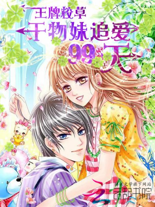 美图秀秀下载2023最新版