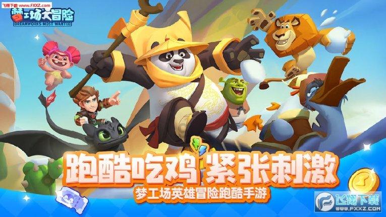 探索百科,领略有问必答之买房真的是年轻人不结婚的原因吗?