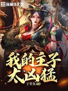 蓝狐视频