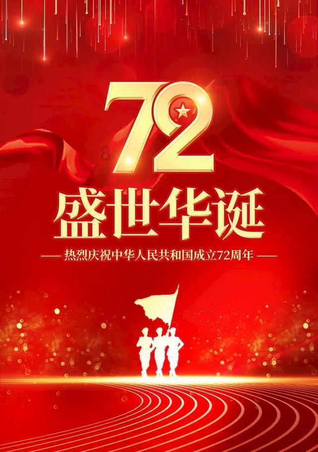 替孩子给长辈提前拜年怎么说?-知识星球平台