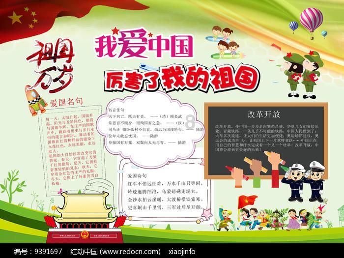 次元喵