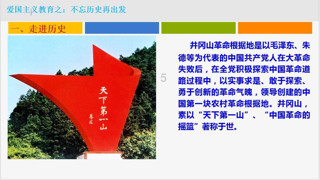 小猫钓鱼游戏龙王版有船