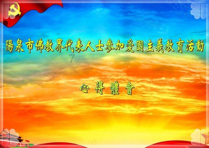 影视工厂