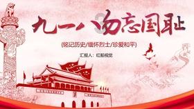 探索知识星球平台,尽享材料如何支持幼儿的主动学习的精彩分享