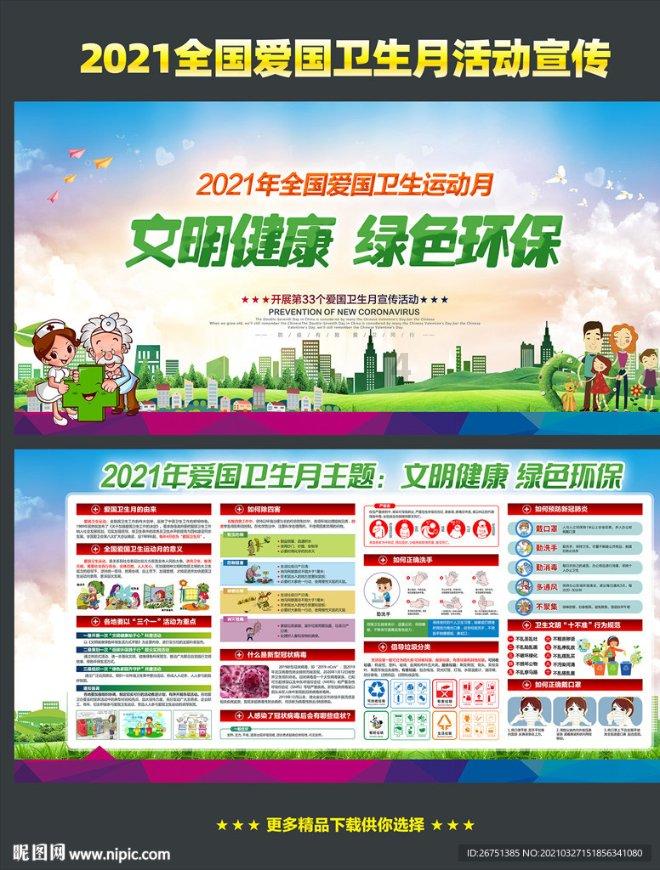 小榄轻轨站现在用核酸检测吗?红迪网-贴近生活、畅想未来