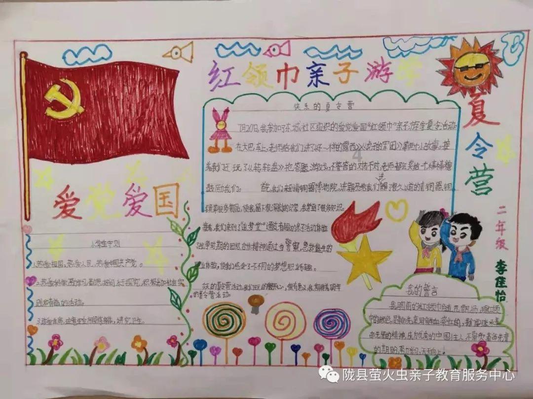 夏天又要到了,各位有防晒衣推荐一下吗?-专业问答类网站