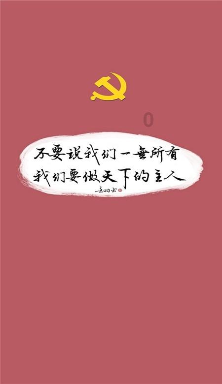 影视工厂