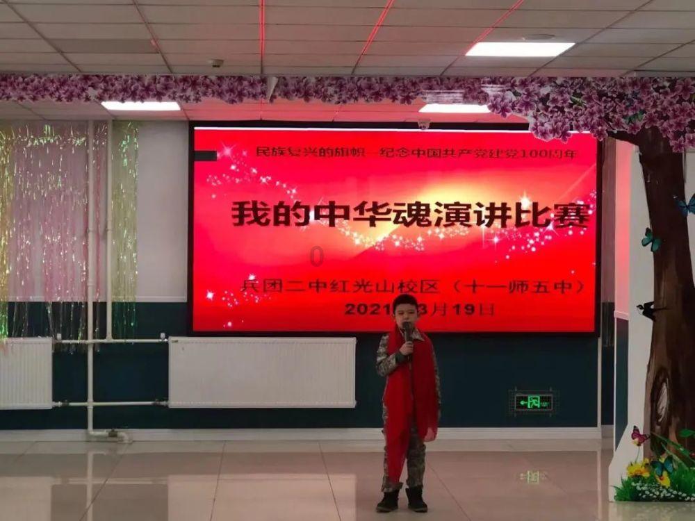 月光影视