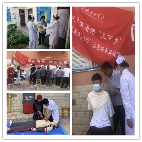 全民剧本大师内置菜单