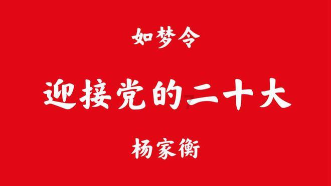 月光影视