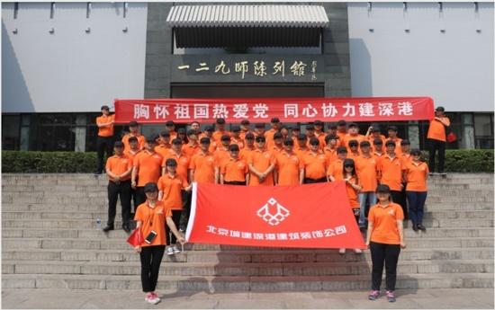 你把子女介绍到年薪六七万的公司,还要他们把工资省着花,那么子女会有意见吗?- 热门话题与社群讨论