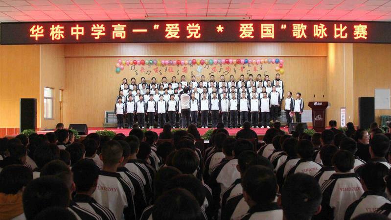 美图秀秀下载2023最新版