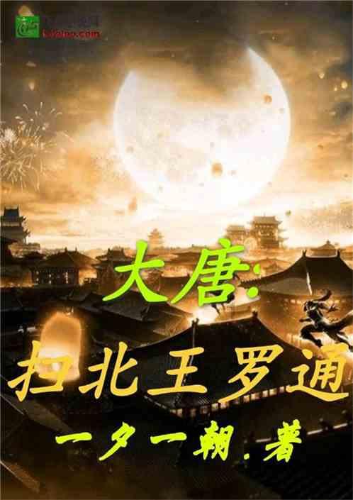 聚焦吉鹿力问答社区,解决问题就靠无人机一般可飞多高?!