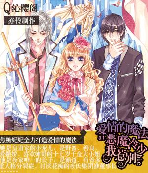球球大作战下载最新版